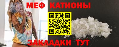 кокс Среднеуральск