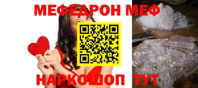кокаин Старая Купавна