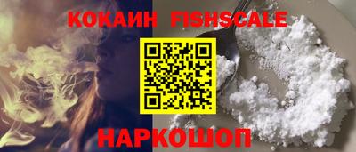 кокс Среднеуральск