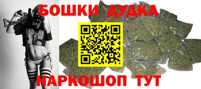кокс Среднеуральск