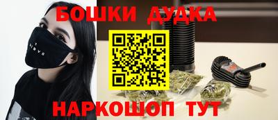 кокс Среднеуральск
