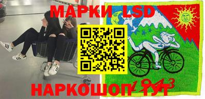кокс Среднеуральск