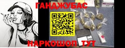 кокс Среднеуральск