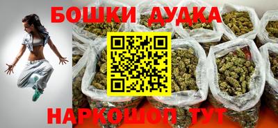 кокаин Старая Купавна