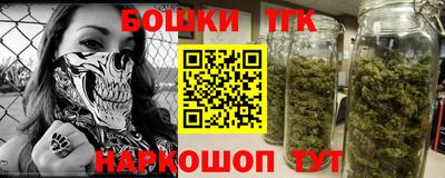 кокс Среднеуральск