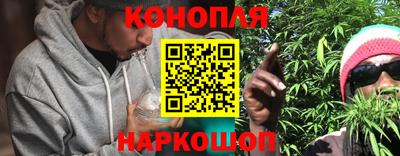 кокс Среднеуральск