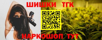 кокс Среднеуральск