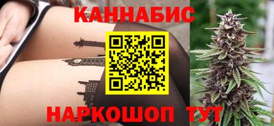 кокаин Старая Купавна