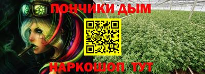 кокаин Старая Купавна
