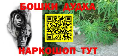 кокс Среднеуральск