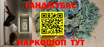 кокс Среднеуральск