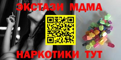 кокс Среднеуральск