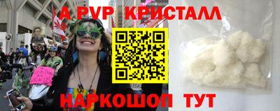 кокаин Старая Купавна