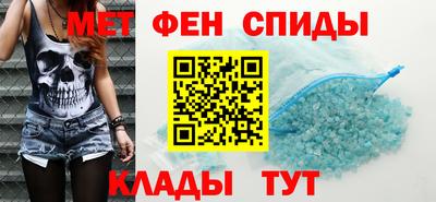 кокаин Старая Купавна