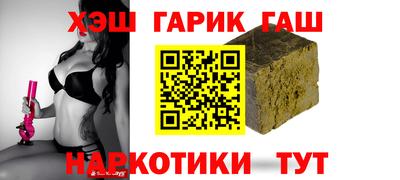 кокаин Старая Купавна