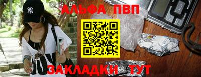 кокс Среднеуральск