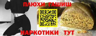 кокс Среднеуральск