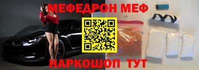 кокс Среднеуральск
