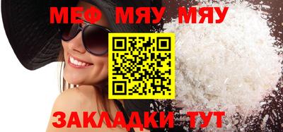 кокс Среднеуральск