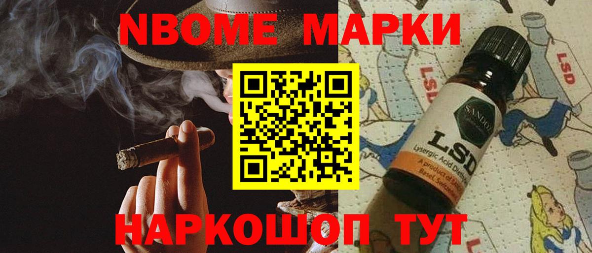 Лсд 25 экстази ecstasy Новоуральск